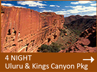 special 2 nights